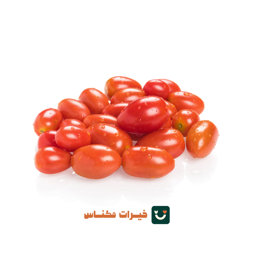 Tomate Cerise - 500g - طماطم كرزية