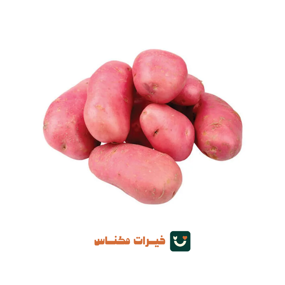 Pommes De Terre Rouge 1kg