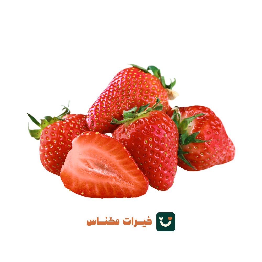 Fraise en boîte - الفريز