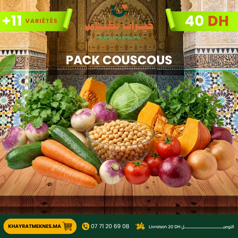 Pack Couscous