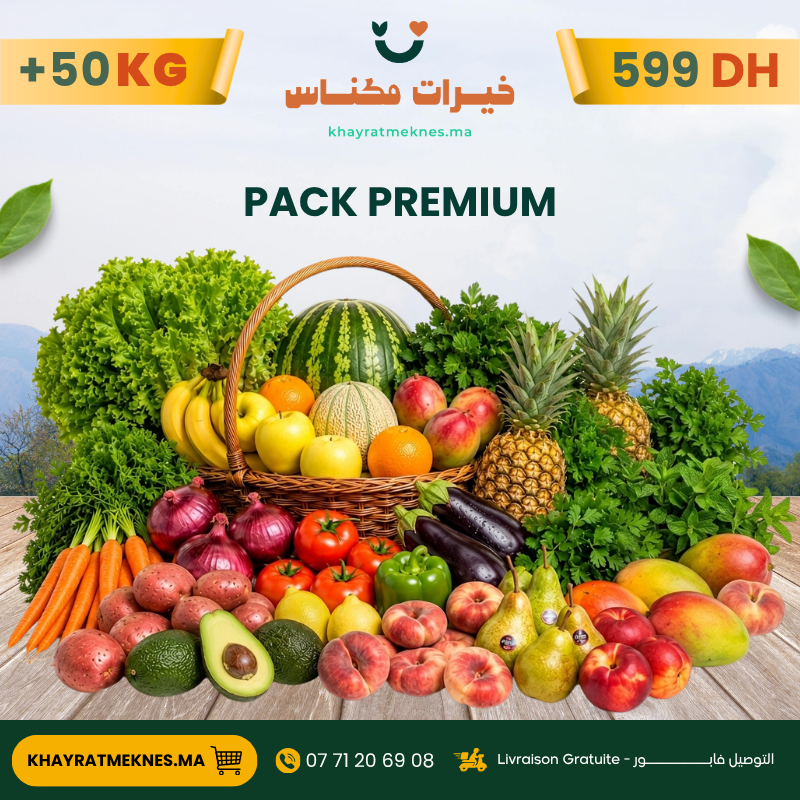 Pack Premium