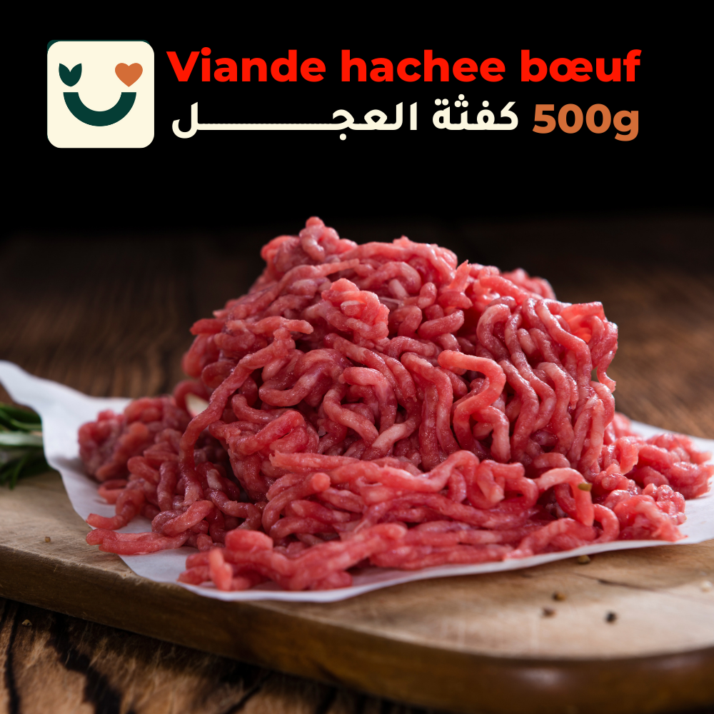 Viande hachee bœuf 500g