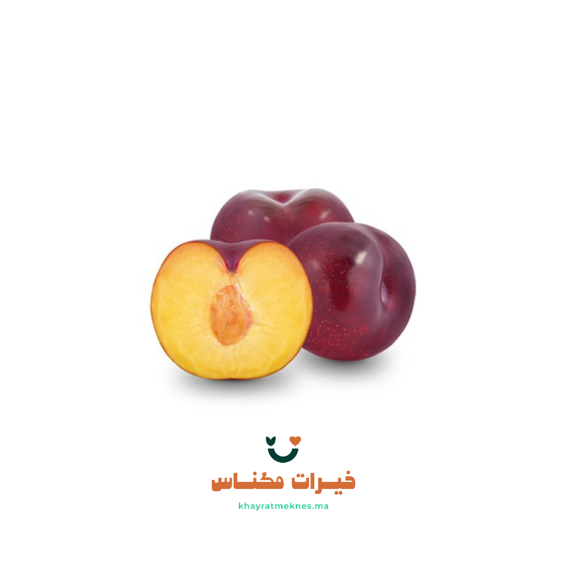 Prunes rouges -1kg - برقوق أحمر
