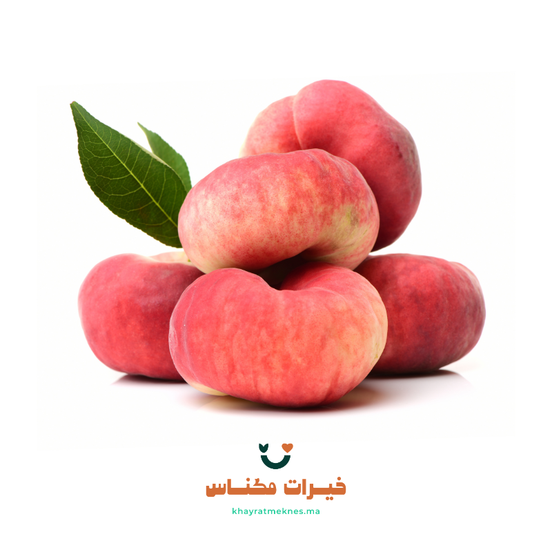 Pêche plate 1kg الخوخ المسطح